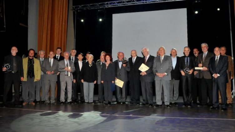 Архив: Булфото