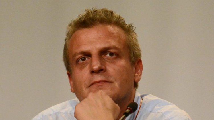 Архив: Булфото