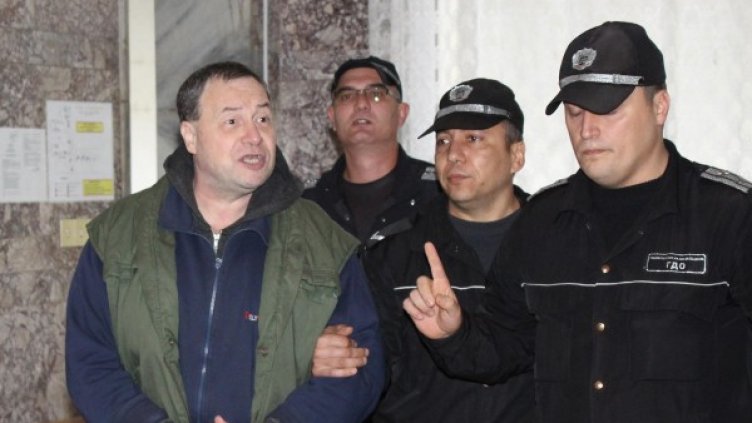 Снимка: Булфото