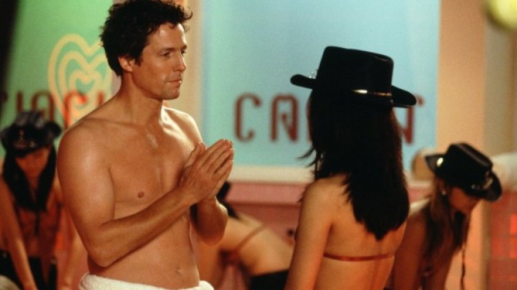 Снимка: Outnow.ch