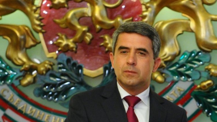 Снимка: архив, Булфото