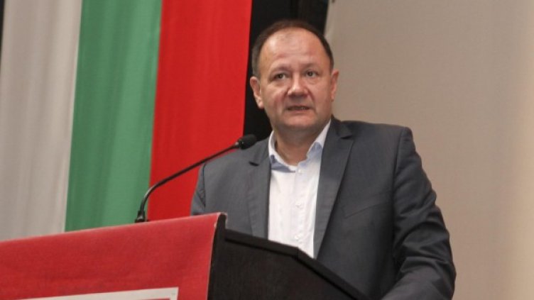 Снимка: Булфото