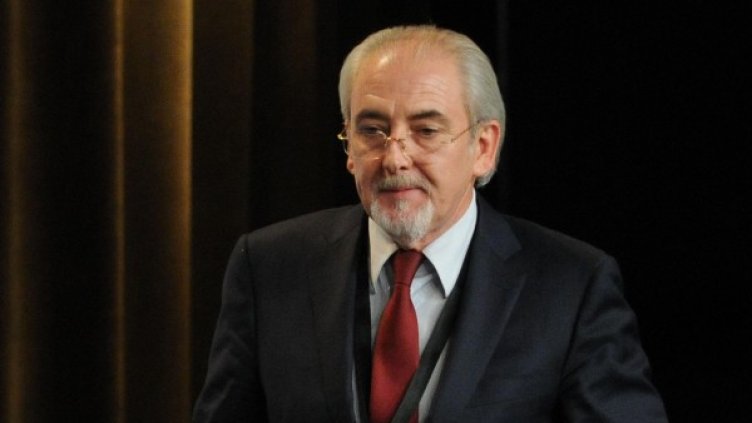 Снимка: архив, Булфото