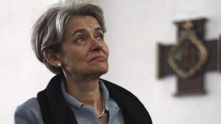 Снимка: архив, Ройтерс