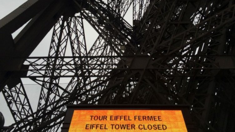 Снимка: Reuters