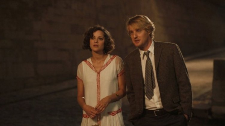 Снимка: А плюс филмс