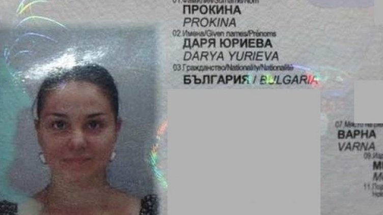 Снимка: bhaskar.com