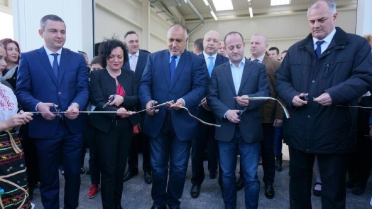 Снимка: Булфото