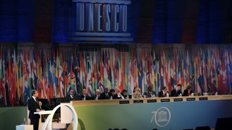 Снимка: Пресцентър на президента