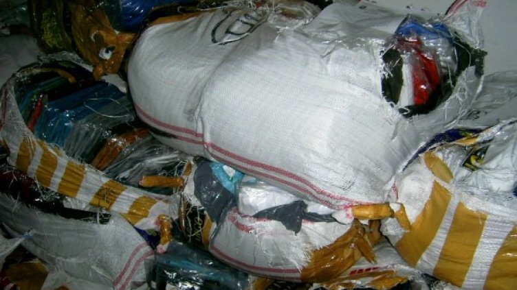 Снимка: Агенция Митници