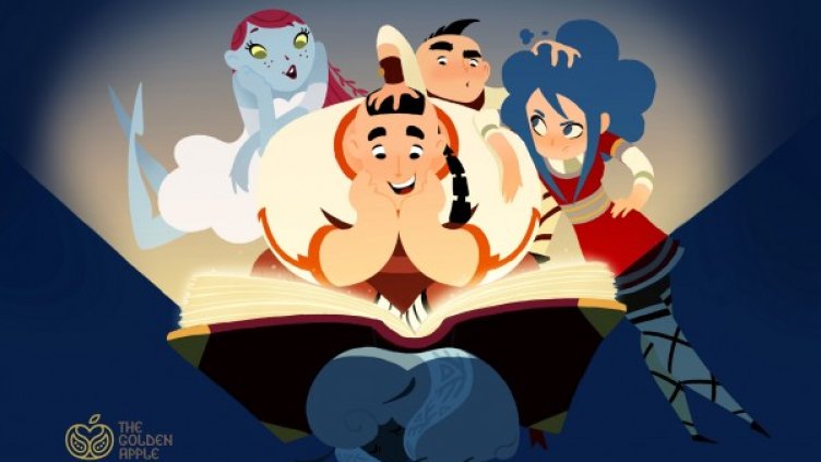 Снимка: Студио "Змей"