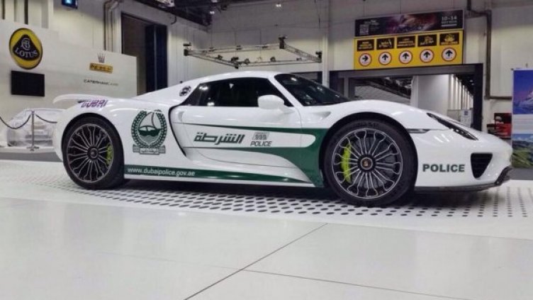 Снимкa: Twitter