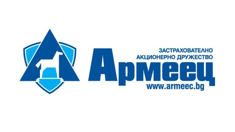 Първо място за Армеец в общото застраховане към края на септември 2015 г.