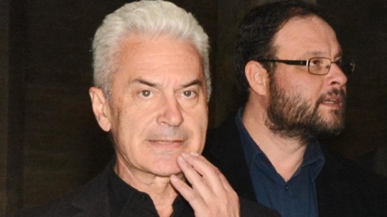 Снимка: архив, Булфото