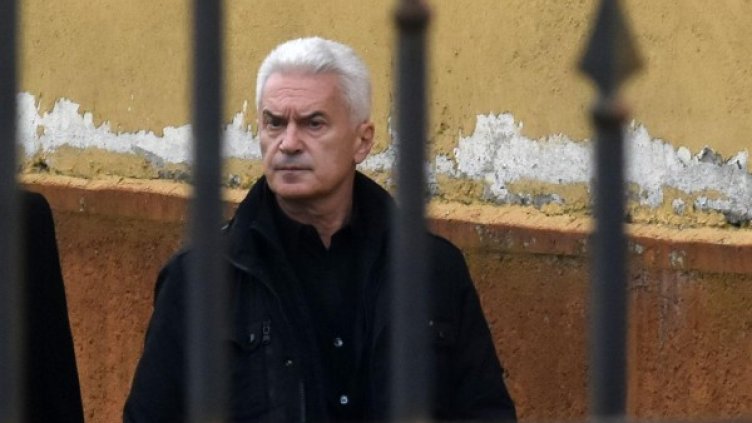 Снимка: Булфото