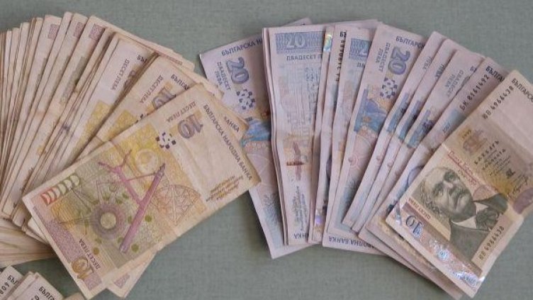 Снимка: архив, БулФото