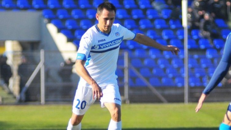 Снимка: Булфото