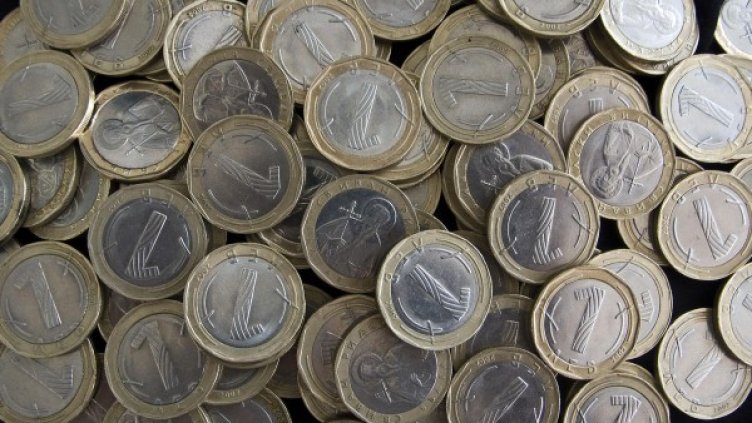 Снимка: архив, БулФото