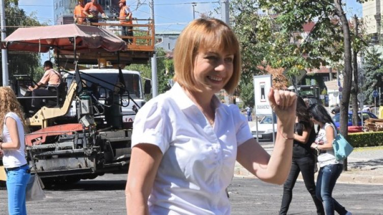 Снимка: Булфото, архив