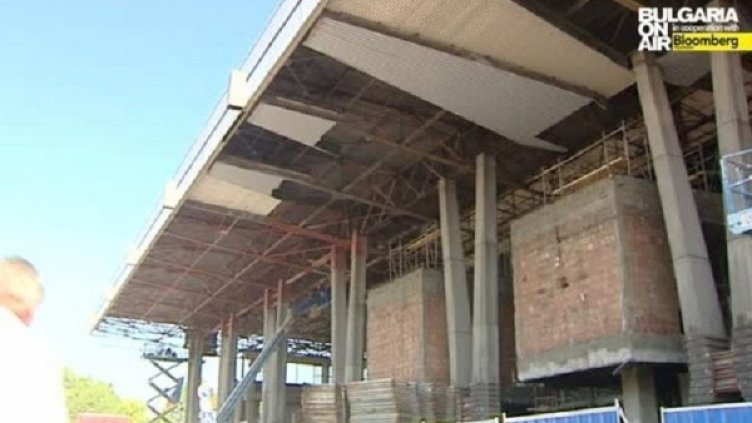 Снимка: Bulgaria ON AIR