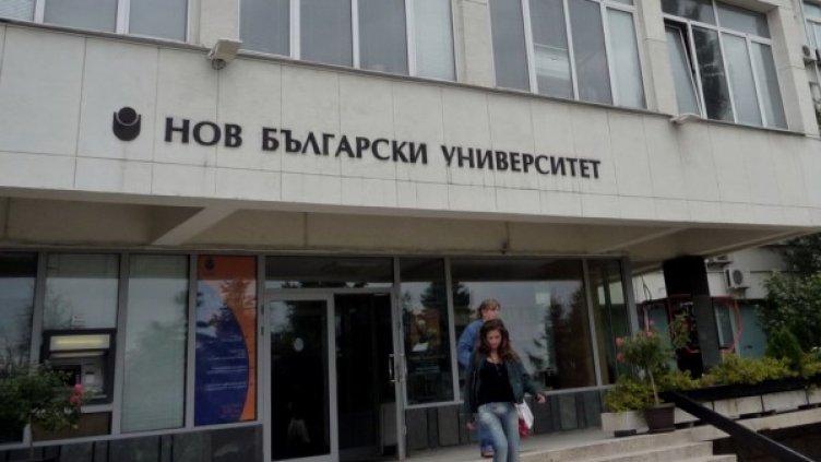 Снимка: НБУ