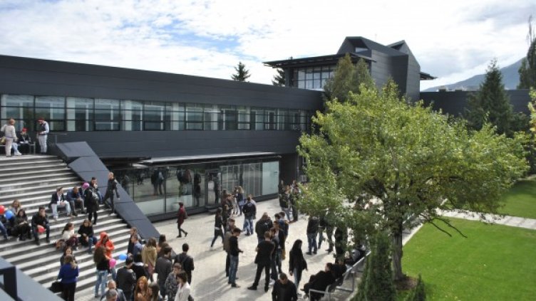 Снимка: НБУ