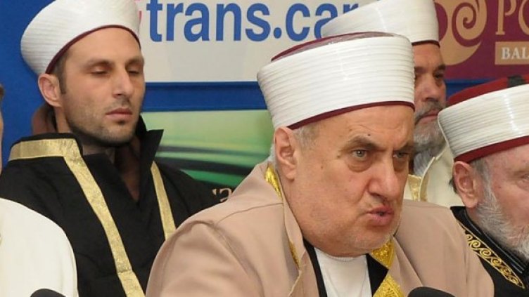 Снимка: Булфото, архив