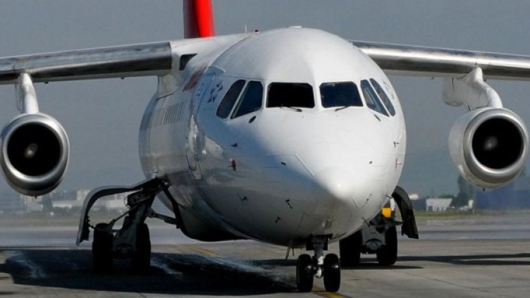 Снимка: Булфото, ахрив