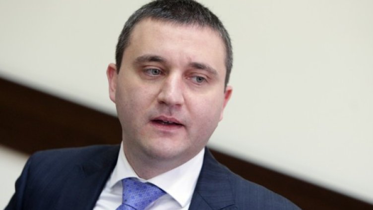 Снимка: БТА, архив