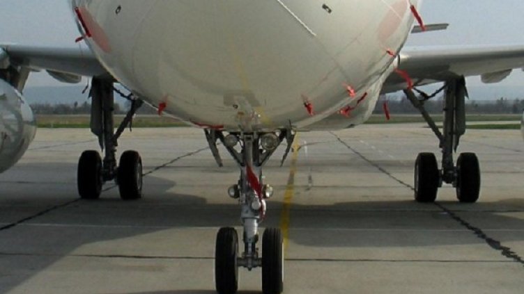 Снимка: Булфото, ахрив