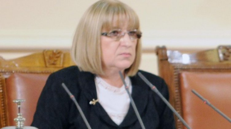 Архив: Булфото