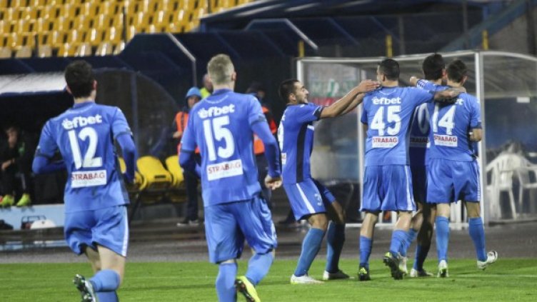 Снимка: Булфото