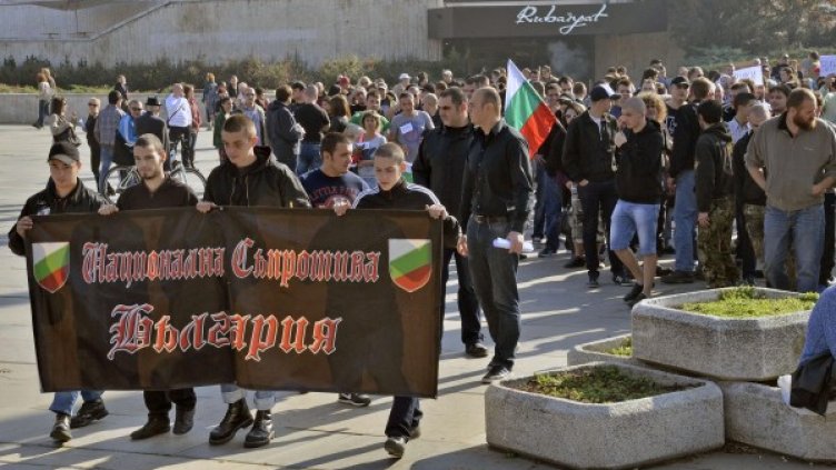 Снимка: Булфото, архив