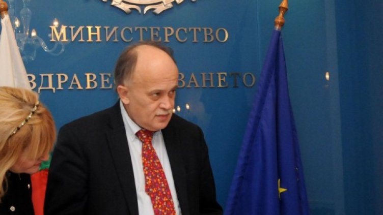 Снимка: Булфото, архив