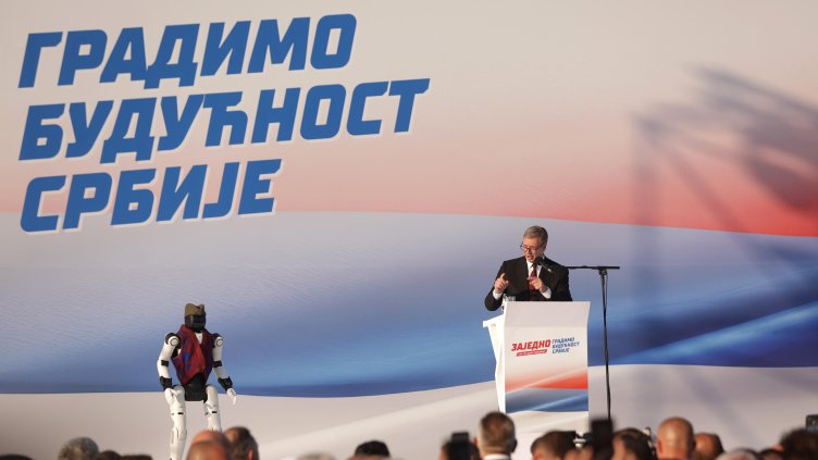 Снимка: БГНЕС