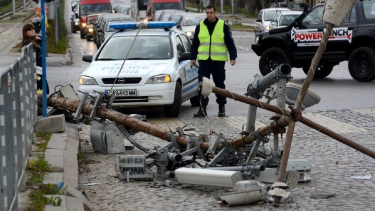 Снимка: Булфото