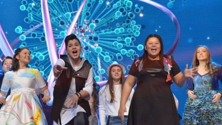 Снимка: Булфото