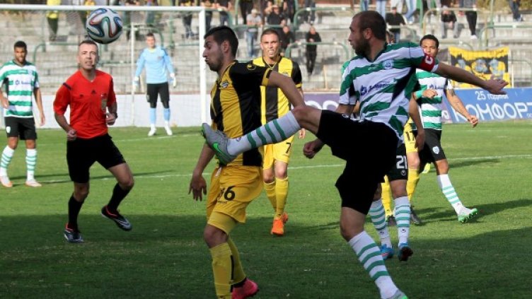 Снимка: Булфото