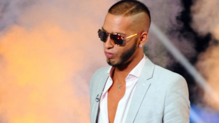 Снимка: архив, Булфото