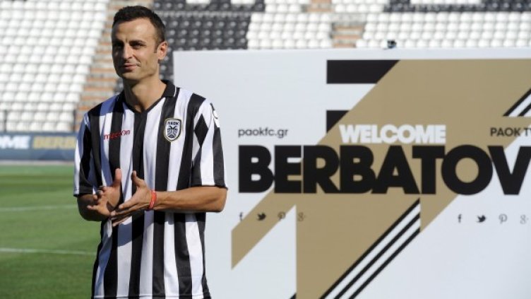 Снимка: Reuters