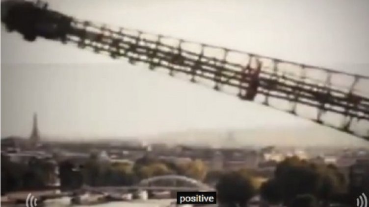 Снимка: YouTube