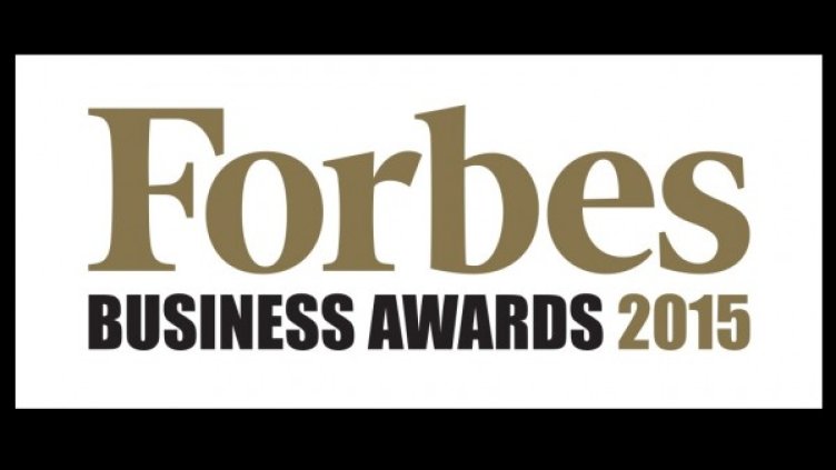 Срокът за кандидатстване в петото издание на  Forbes Business Awards 2015 се удължава