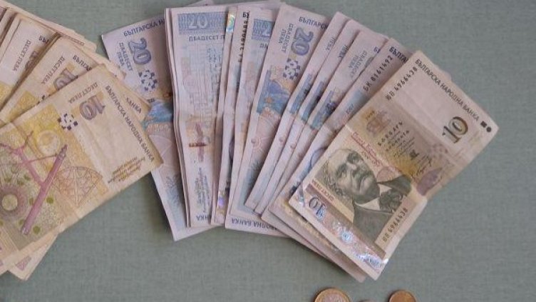 Снимка: Булфото, ахрив