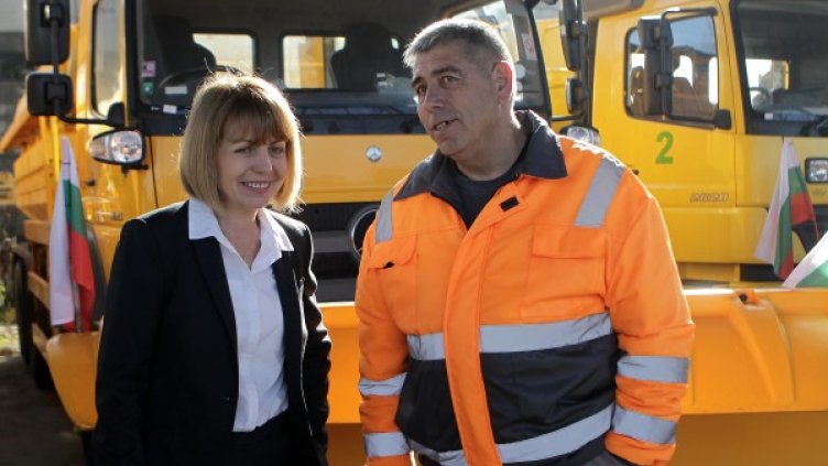 Снимка: БТА