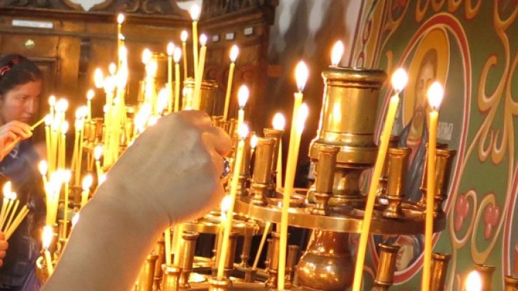 Снимка: архив Булфото