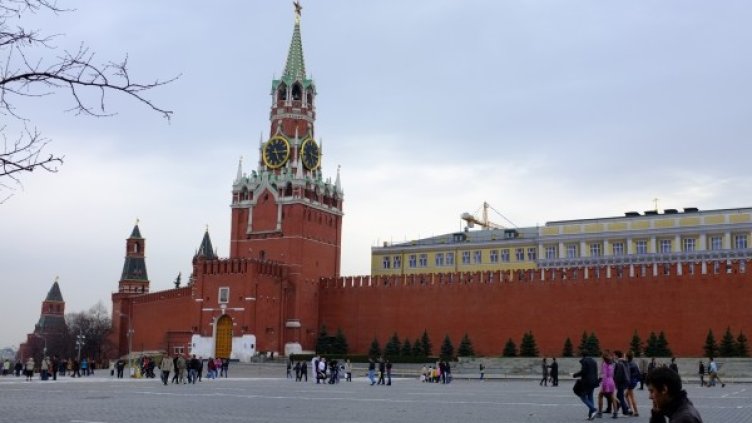 Снимка: Reuters