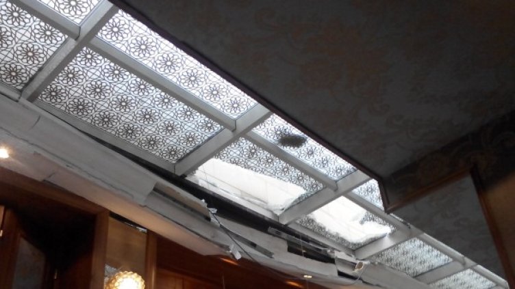 Снимка: Investor.bg