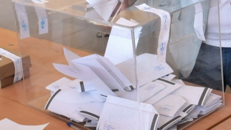 Снимка: БТА, архив