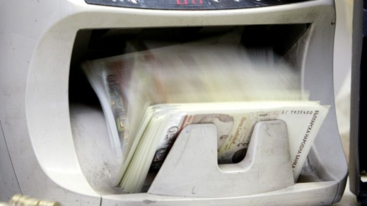 Снимка: Reuters, архив