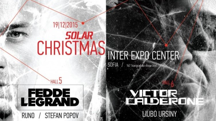 Снимка: клуб Ялта